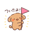 わんこず2（いろいろ犬種）（個別スタンプ：14）