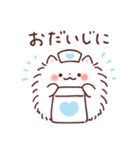 わんこず2（いろいろ犬種）（個別スタンプ：20）
