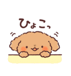 わんこず2（いろいろ犬種）（個別スタンプ：21）