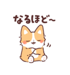 わんこず2（いろいろ犬種）（個別スタンプ：29）