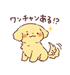 わんこず2（いろいろ犬種）（個別スタンプ：33）