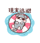 わんこず2（いろいろ犬種）（個別スタンプ：34）