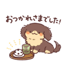 わんこず2（いろいろ犬種）（個別スタンプ：36）