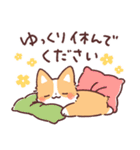 わんこず2（いろいろ犬種）（個別スタンプ：37）
