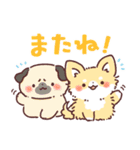わんこず2（いろいろ犬種）（個別スタンプ：40）