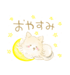 ノムノムチョアヘヨ ポメシ（個別スタンプ：3）