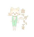 ノムノムチョアヘヨ ポメシ（個別スタンプ：9）