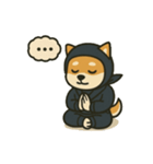 忍者柴犬（個別スタンプ：7）