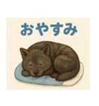 ほんわか甲斐犬（個別スタンプ：2）