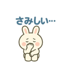 白うさぎのまいにちスタンプ（個別スタンプ：7）