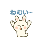 白うさぎのまいにちスタンプ（個別スタンプ：8）
