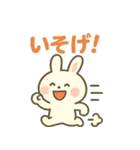 白うさぎのまいにちスタンプ（個別スタンプ：10）