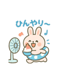 白うさぎのまいにちスタンプ（個別スタンプ：12）
