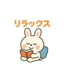 白うさぎのまいにちスタンプ（個別スタンプ：13）