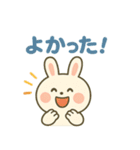 白うさぎのまいにちスタンプ（個別スタンプ：15）