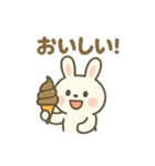 白うさぎのまいにちスタンプ（個別スタンプ：18）