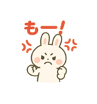 白うさぎのまいにちスタンプ（個別スタンプ：19）
