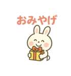白うさぎのまいにちスタンプ（個別スタンプ：20）