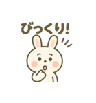 白うさぎのまいにちスタンプ（個別スタンプ：22）