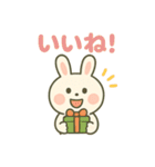 白うさぎのまいにちスタンプ（個別スタンプ：23）