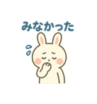 白うさぎのまいにちスタンプ（個別スタンプ：25）