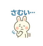 白うさぎのまいにちスタンプ（個別スタンプ：26）