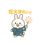 白うさぎのまいにちスタンプ（個別スタンプ：31）