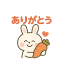 白うさぎのまいにちスタンプ（個別スタンプ：33）