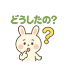 白うさぎのまいにちスタンプ（個別スタンプ：34）