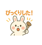 白うさぎのまいにちスタンプ（個別スタンプ：35）