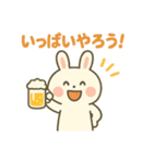 白うさぎのまいにちスタンプ（個別スタンプ：36）