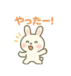 白うさぎのまいにちスタンプ（個別スタンプ：38）