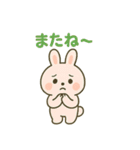 白うさぎのまいにちスタンプ（個別スタンプ：39）