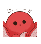 あつあつ！たこ焼き犬（個別スタンプ：4）