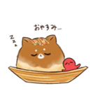 あつあつ！たこ焼き犬（個別スタンプ：6）