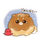 あつあつ！たこ焼き犬（個別スタンプ：13）