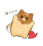 あつあつ！たこ焼き犬（個別スタンプ：14）