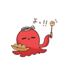あつあつ！たこ焼き犬（個別スタンプ：18）