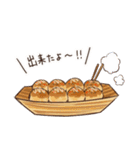 あつあつ！たこ焼き犬（個別スタンプ：19）