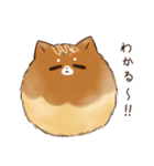 あつあつ！たこ焼き犬（個別スタンプ：22）