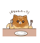 あつあつ！たこ焼き犬（個別スタンプ：24）