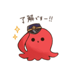 あつあつ！たこ焼き犬（個別スタンプ：29）
