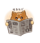 あつあつ！たこ焼き犬（個別スタンプ：30）