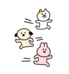 いぬぴ・ねこぴ・うさぴの、ほのぼの日和（個別スタンプ：3）