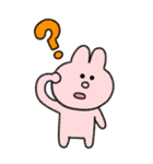 いぬぴ・ねこぴ・うさぴの、ほのぼの日和（個別スタンプ：5）