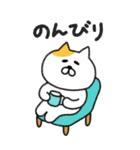 いぬぴ・ねこぴ・うさぴの、ほのぼの日和（個別スタンプ：10）