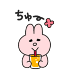 いぬぴ・ねこぴ・うさぴの、ほのぼの日和（個別スタンプ：13）