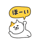 いぬぴ・ねこぴ・うさぴの、ほのぼの日和（個別スタンプ：15）