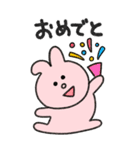 いぬぴ・ねこぴ・うさぴの、ほのぼの日和（個別スタンプ：17）