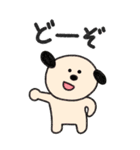 いぬぴ・ねこぴ・うさぴの、ほのぼの日和（個別スタンプ：20）